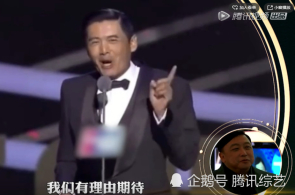 [视频]举止富厚众彩 乐享疾活假期